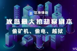 （教程经验）延安的公司_哔哩哔哩