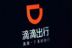 （2分钟教程）防城港工厂咨询招聘_哔哩哔哩-2